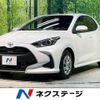 toyota yaris 2023 -TOYOTA--Yaris 5BA-MXPA10--MXPA10-2065543---TOYOTA--Yaris 5BA-MXPA10--MXPA10-2065543- image 1