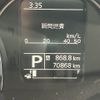 suzuki solio 2020 -SUZUKI 【新潟 503ｽ662】--Solio MA36S--279472---SUZUKI 【新潟 503ｽ662】--Solio MA36S--279472- image 16