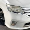 nissan serena 2012 -NISSAN--Serena DBA-FC26--FC26-055628---NISSAN--Serena DBA-FC26--FC26-055628- image 17