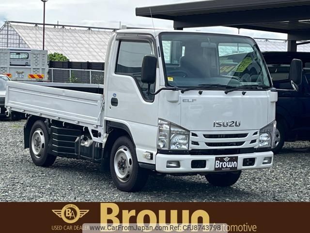 isuzu elf-truck 2015 -ISUZU--Elf ｿﾉ他--7009580---ISUZU--Elf ｿﾉ他--7009580- image 1