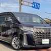 toyota alphard 2022 -TOYOTA--Alphard 3BA-AGH30W--AGH30-0418214---TOYOTA--Alphard 3BA-AGH30W--AGH30-0418214- image 1