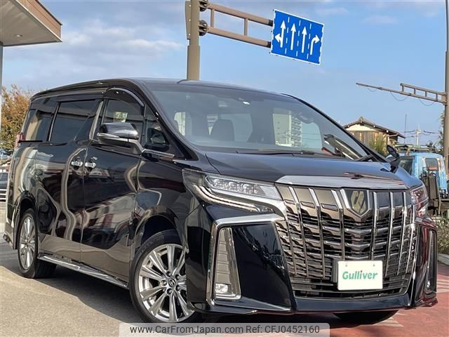 toyota alphard 2022 -TOYOTA--Alphard 3BA-AGH30W--AGH30-0418214---TOYOTA--Alphard 3BA-AGH30W--AGH30-0418214- image 1