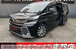 toyota vellfire 2016 quick_quick_AGH30W_AGH30-0068503