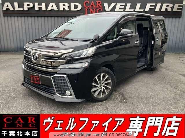 toyota vellfire 2016 quick_quick_AGH30W_AGH30-0068503 image 1