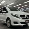 mercedes-benz v-class 2015 quick_quick_LDA-447811_WDF44781123091818 image 13