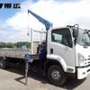 isuzu forward 2014 -ISUZU--Forward FRR90S1--7062988---ISUZU--Forward FRR90S1--7062988- image 11