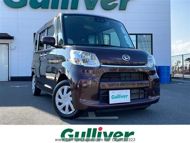 daihatsu tanto 2017 -DAIHATSU--Tanto DBA-LA600S--LA600S-0502644---DAIHATSU--Tanto DBA-LA600S--LA600S-0502644- image 1