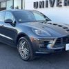 porsche macan 2019 -PORSCHE--Porsche Macan 3BA-J1L29--WP1ZZZ95ZLLB70933---PORSCHE--Porsche Macan 3BA-J1L29--WP1ZZZ95ZLLB70933- image 17