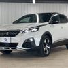 peugeot 3008 2020 CFJ1752798 image 15