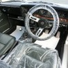 mitsubishi galant 1976 CFJ2892472 image 23