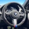 bmw 3-series 2017 CFJ1667997 image 11