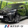 toyota vellfire 2018 -TOYOTA--Vellfire DBA-AGH30W--AGH30-0188587---TOYOTA--Vellfire DBA-AGH30W--AGH30-0188587- image 1