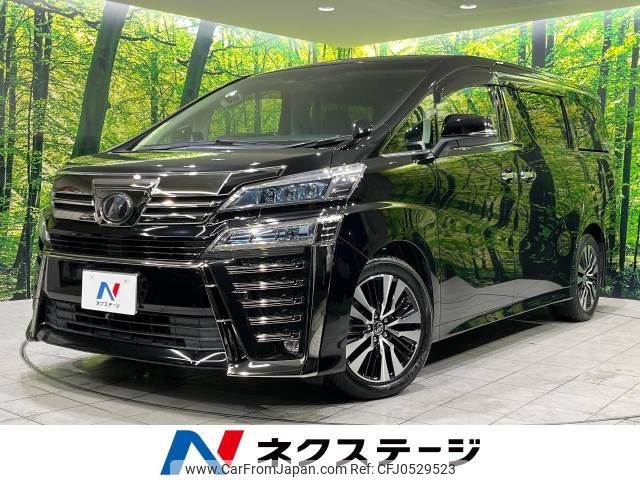 toyota vellfire 2018 -TOYOTA--Vellfire DBA-AGH30W--AGH30-0188587---TOYOTA--Vellfire DBA-AGH30W--AGH30-0188587- image 1