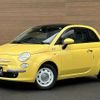 fiat 500 2008 -FIAT--Fiat 500 ABA-31214--ZFA31200000217167---FIAT--Fiat 500 ABA-31214--ZFA31200000217167- image 4