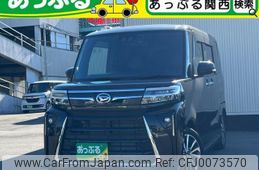 daihatsu tanto 2023 quick_quick_5BA-LA650S_LA650S-0310075