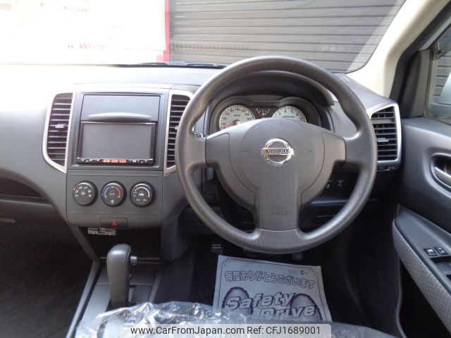 nissan wingroad 2014 CFJ1689001 image 2