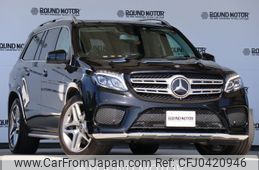 mercedes-benz gls-class 2017 -MERCEDES-BENZ--Benz GLS LDA-166824--WDC1668242B018530---MERCEDES-BENZ--Benz GLS LDA-166824--WDC1668242B018530-