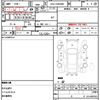 toyota prius-α 2014 quick_quick_DAA-ZVW40W_ZVW40-0003419 image 6