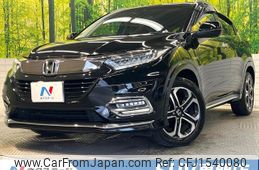 honda vezel 2021 CFJ1540080