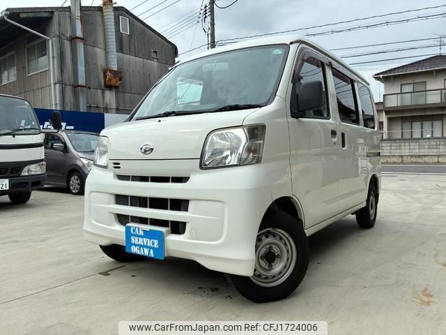 daihatsu hijet-cargo 2016 CFJ1724006 image 1
