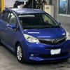 subaru trezia 2011 -SUBARU 【山口 532い824】--Trezia NCP120X-6001158---SUBARU 【山口 532い824】--Trezia NCP120X-6001158- image 5