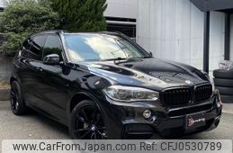 bmw x5 2015 quick_quick_DBA-KR30_WBAKR020400K90915