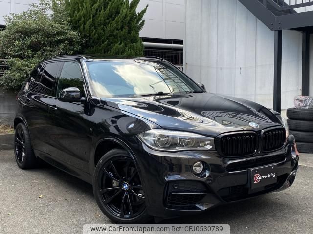 bmw x5 2015 quick_quick_DBA-KR30_WBAKR020400K90915 image 1