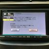 honda fit 2012 quick_quick_DBA-GE6_GE6-1702248 image 12