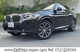 bmw x4 2023 CFJ1550266