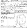 daihatsu tanto 2022 -DAIHATSU--Tanto LA650S-0191204---DAIHATSU--Tanto LA650S-0191204- image 3