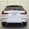 volvo xc60 2019 -VOLVO--Volvo XC60 DBA-UB420XC--YV1UZ10MCL1484326---VOLVO--Volvo XC60 DBA-UB420XC--YV1UZ10MCL1484326- image 20