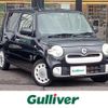 daihatsu mira-cocoa 2015 -DAIHATSU--Mira Cocoa DBA-L675S--L675S-0183850---DAIHATSU--Mira Cocoa DBA-L675S--L675S-0183850- image 1