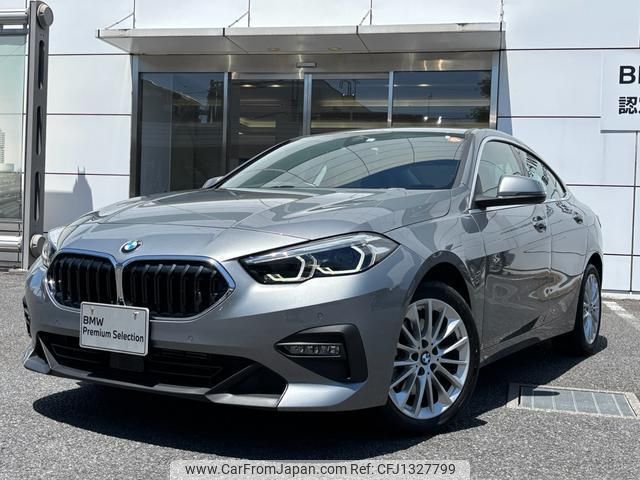 bmw 2-series 2023 quick_quick_7K15_WBA32AM0707L70695 image 1