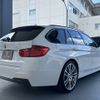 bmw 3-series 2013 -BMW--BMW 3 Series DBA-3B20--WBA3H120X0F493754---BMW--BMW 3 Series DBA-3B20--WBA3H120X0F493754- image 5