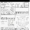 toyota mark-ii 1988 -TOYOTA 【広島 503ｾ9027】--Mark2 GX71-3361114---TOYOTA 【広島 503ｾ9027】--Mark2 GX71-3361114- image 3