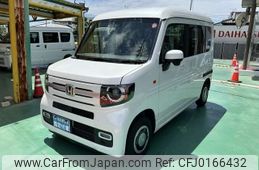 honda n-van 2023 -HONDA--N VAN 5BD-JJ1--JJ1-5019502---HONDA--N VAN 5BD-JJ1--JJ1-5019502-