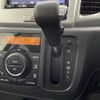suzuki spacia 2015 -SUZUKI--Spacia DBA-MK32S--MK32S-235489---SUZUKI--Spacia DBA-MK32S--MK32S-235489- image 13