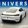 porsche 718-cayman 2022 quick_quick_982M40_WP0ZZZ98ZNS264643 image 9