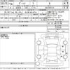 toyota vitz 2017 -TOYOTA 【名古屋 508の9724】--Vitz NSP130-2270144---TOYOTA 【名古屋 508の9724】--Vitz NSP130-2270144- image 3
