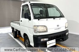 daihatsu hijet-truck 1999 Mitsuicoltd_DHHT0038030R0611