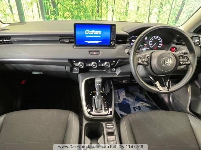 honda vezel 2021 -HONDA--VEZEL 6AA-RV5--RV5-1024750---HONDA--VEZEL 6AA-RV5--RV5-1024750- image 2