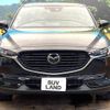 mazda cx-8 2022 -MAZDA--CX-8 6BA-KG5P--KG5P-257559---MAZDA--CX-8 6BA-KG5P--KG5P-257559- image 16