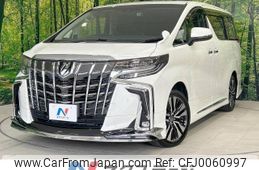 toyota alphard 2022 -TOYOTA--Alphard 3BA-AGH30W--AGH30-0434848---TOYOTA--Alphard 3BA-AGH30W--AGH30-0434848-