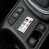 toyota yaris 2022 -TOYOTA--Yaris 5BA-MXPA12--MXPA12-0004514---TOYOTA--Yaris 5BA-MXPA12--MXPA12-0004514- image 12