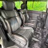 nissan elgrand 2020 -NISSAN--Elgrand DBA-TE52--TE52-130941---NISSAN--Elgrand DBA-TE52--TE52-130941- image 9