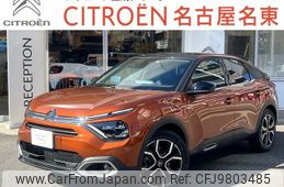 citroen citroen-others 2023 -CITROEN--Citroen E-C4 ZAA-C41ZK01--VR7BCZKXCNE064052---CITROEN--Citroen E-C4 ZAA-C41ZK01--VR7BCZKXCNE064052-