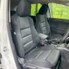 mazda cx-5 2012 -MAZDA--CX-5 LDA-KE2AW--KE2AW-102254---MAZDA--CX-5 LDA-KE2AW--KE2AW-102254- image 8