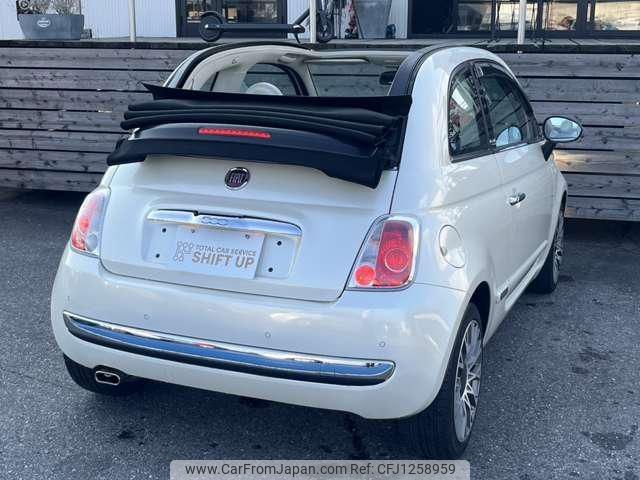 fiat 500c 2011 -FIAT--Fiat 500C 31209--00656533---FIAT--Fiat 500C 31209--00656533- image 2