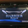 toyota harrier-hybrid 2019 CFJ1507648 image 4