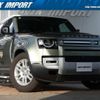 land-rover defender 2020 quick_quick_LE72XAA_SALEA7AX6L2013635 image 1